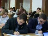 Образовательная акция «Всероссийский экономический диктант»